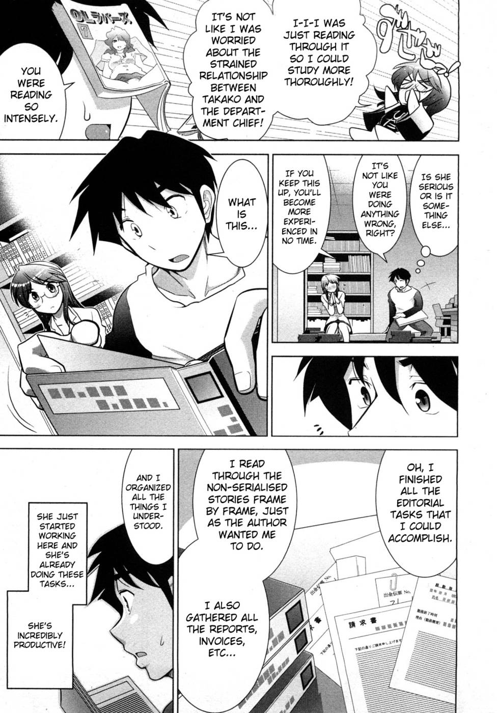 Hentai Manga Comic-Monthly 'Aikawa' The Chief Editor-Chap1-12